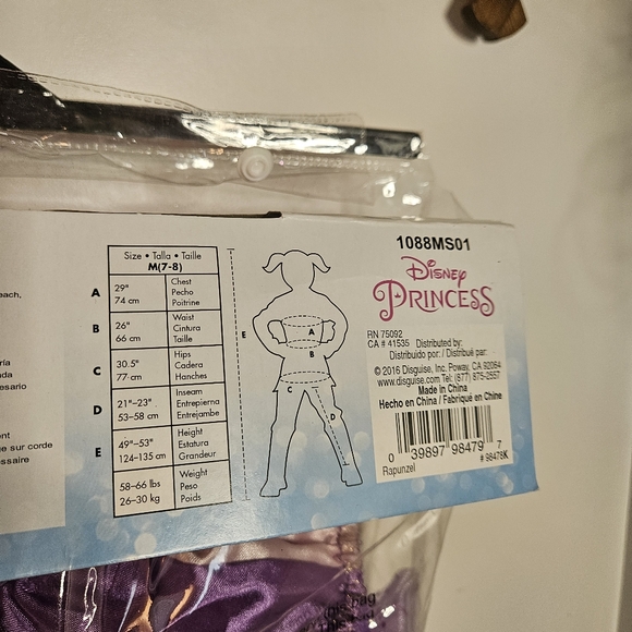 Disney Princess Rapunzel Costume Size 7/8 Medium‎ Purple Gown - Picture 13 of 14